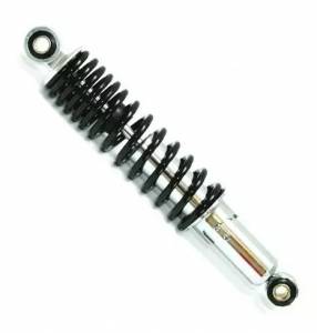 Amortecedor Traseiro CBX 200 Speed 125 Vulcan